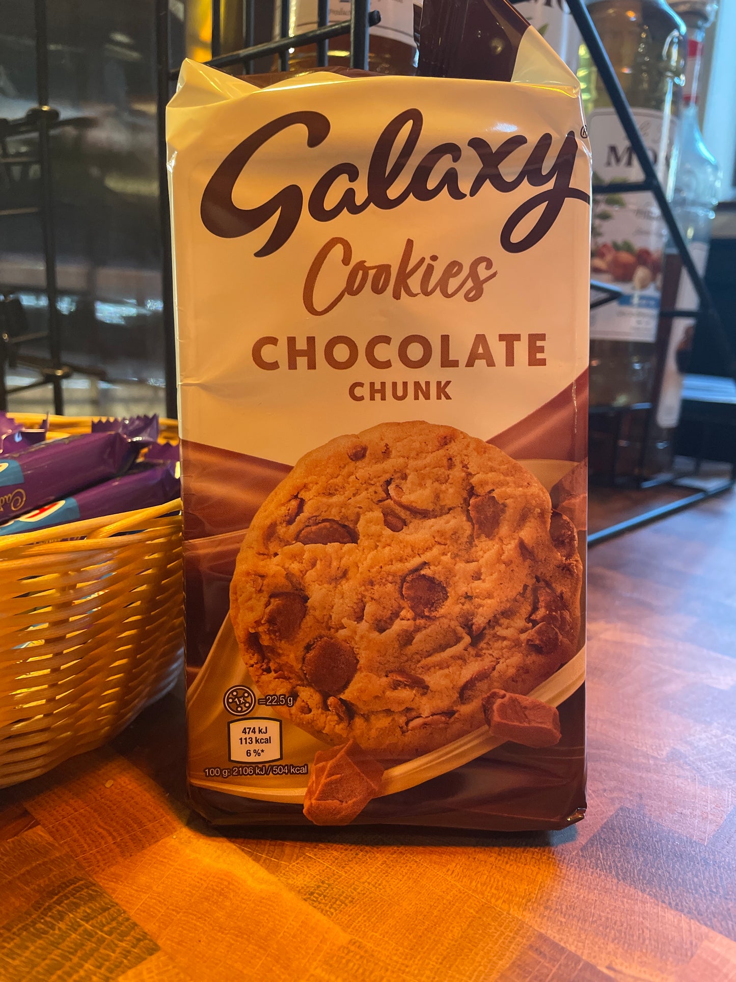 Galaxy Cookies 180g